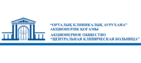 АО «ЦКБ»