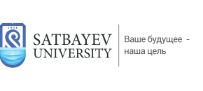 НАО «КазНИТУ»
