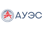  НАО «АУЭС»
