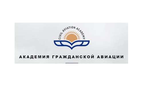 Академия гражданской авиации