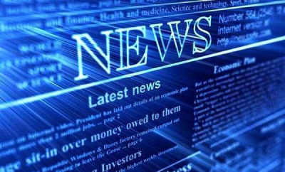 Жұртшылықпен байланыс және статистикалық талдау бөлімі